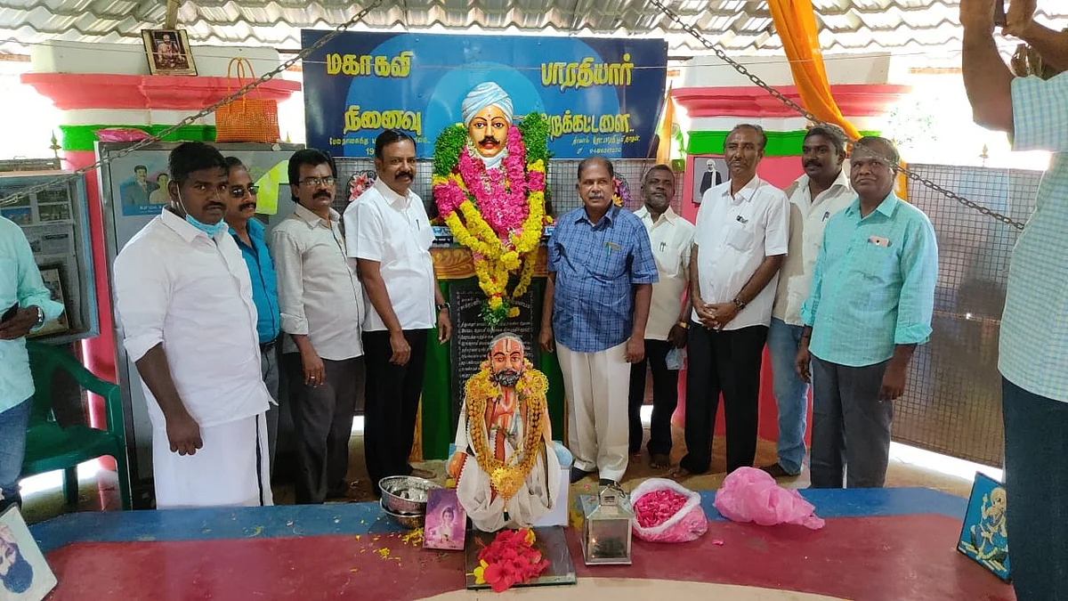 மன்னார்குடி அருகே பாரதி பிறந்தநாள் விழா