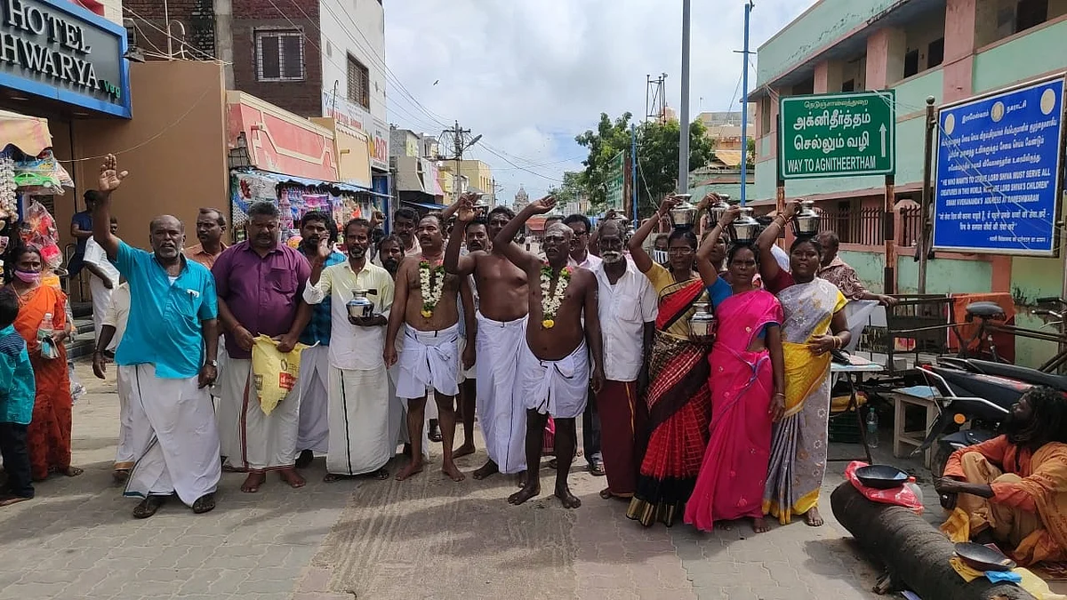 தீர்த்த ஊர்வலம்