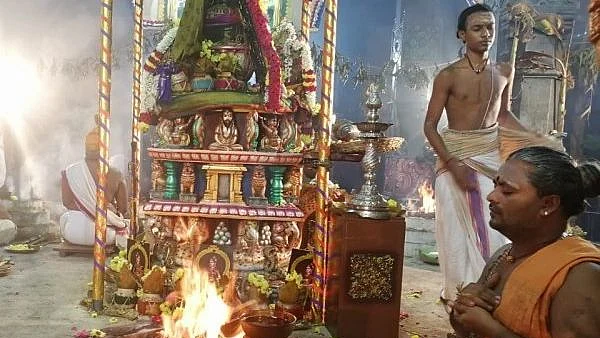 பிரத்யங்கிரா மகாசாந்தி யாகம்!
