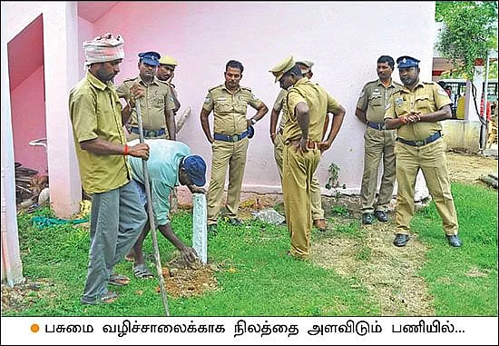நிலம் கையகப்படுத்தும் பணி