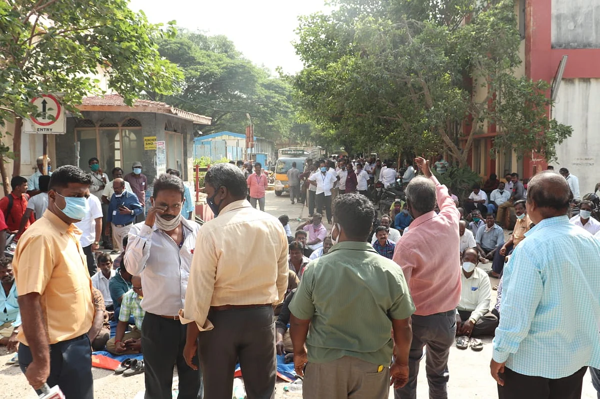 போராட்டம்
