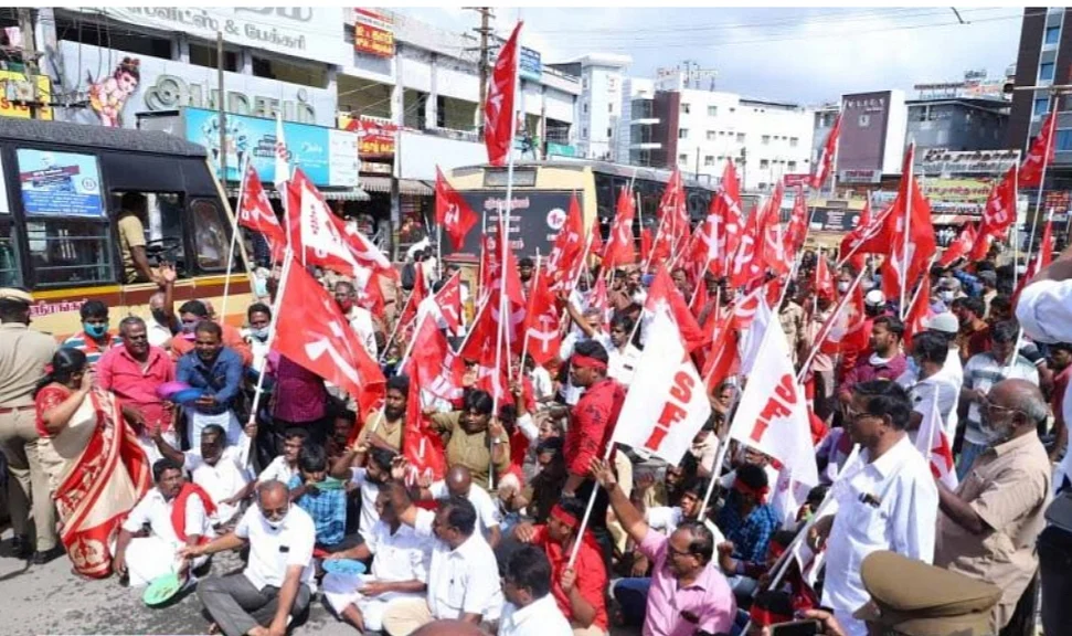 விவசாயிகளுக்கு ஆதரவாகப் போராட்டம்