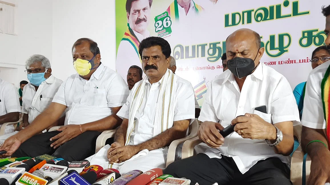 கொங்கு ஈஸ்வரன்