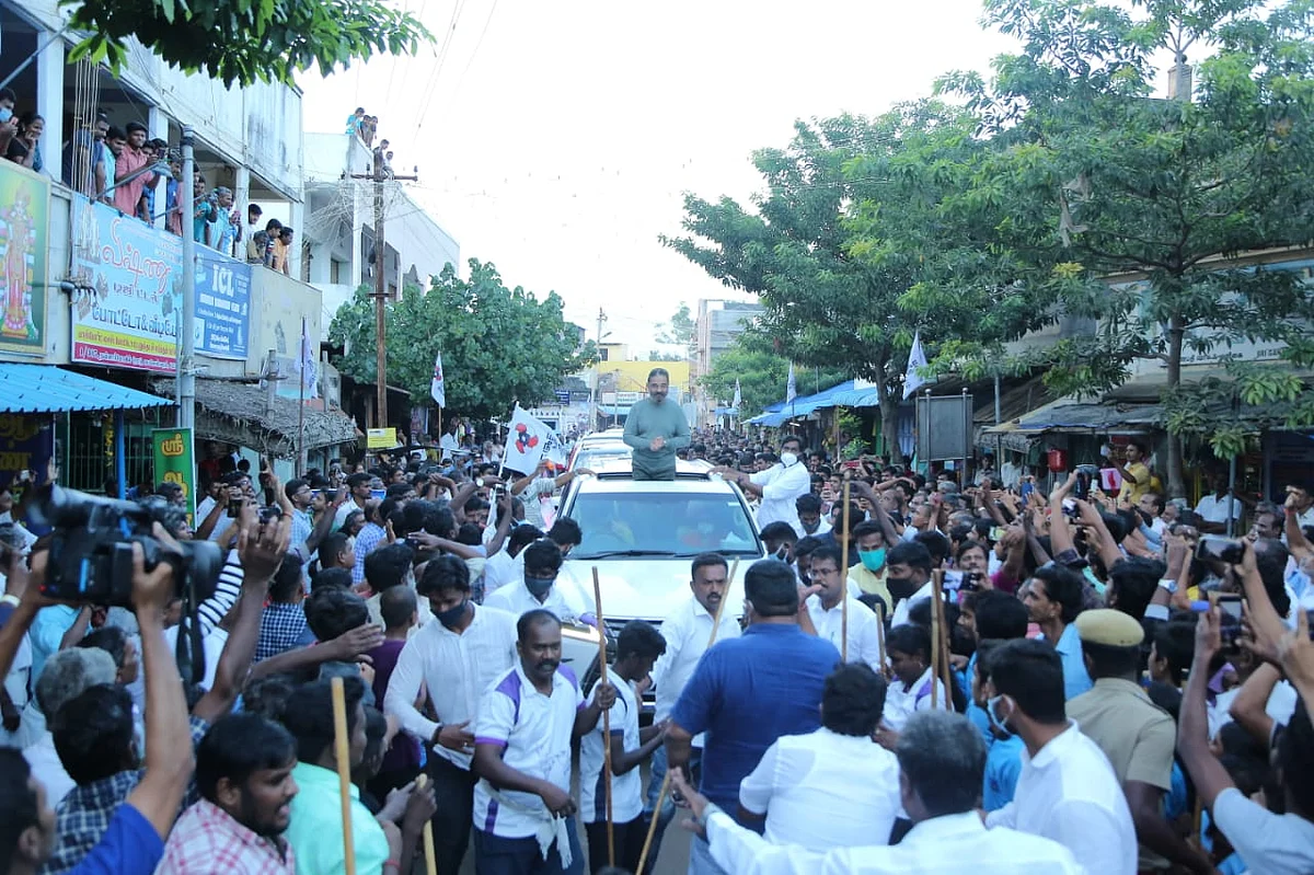 கமல்ஹாசன் பிரசாரம்