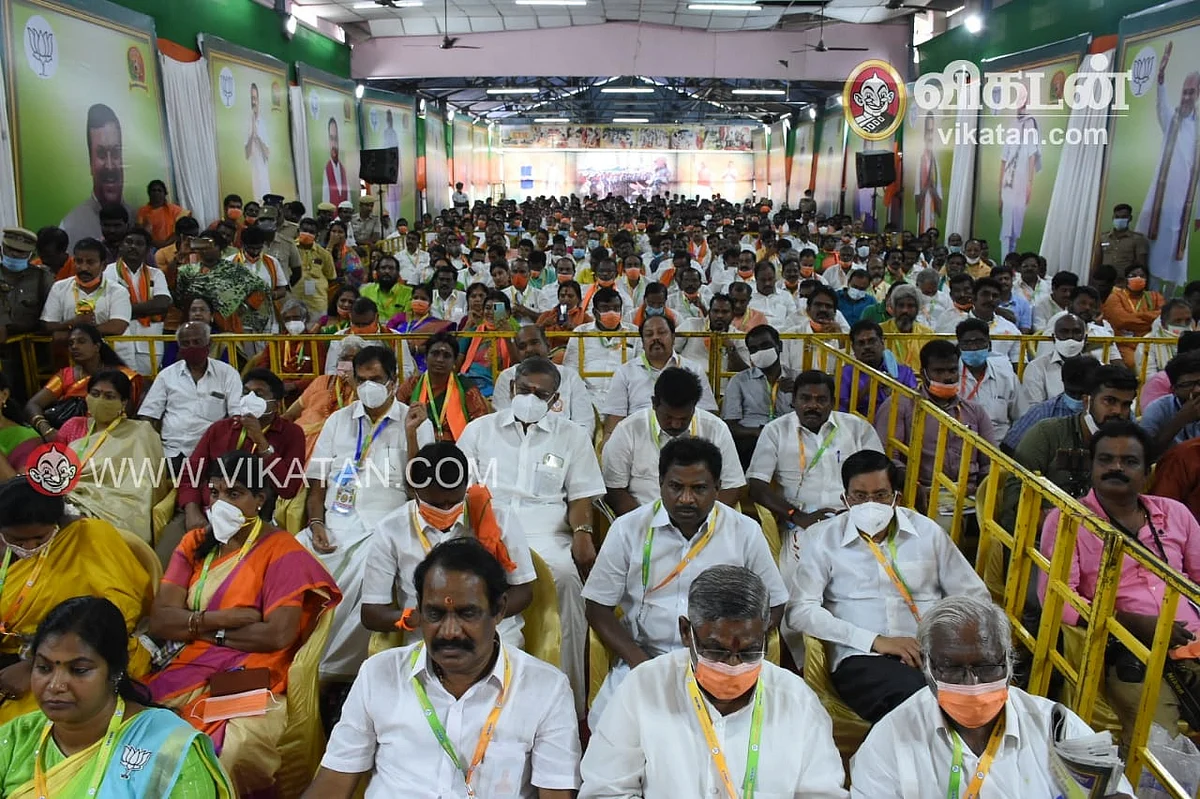 பா.ஜ.க தொண்டர்கள்