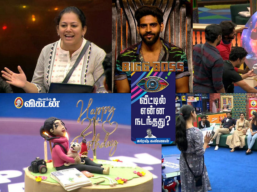 ரம்யாவையே அதட்டிய பிக்பாஸ்... பாலாஜி எனும் காளியின் ஆட்டம்... ஆரியின் 'தகுதியில்லை'! – நாள் 75