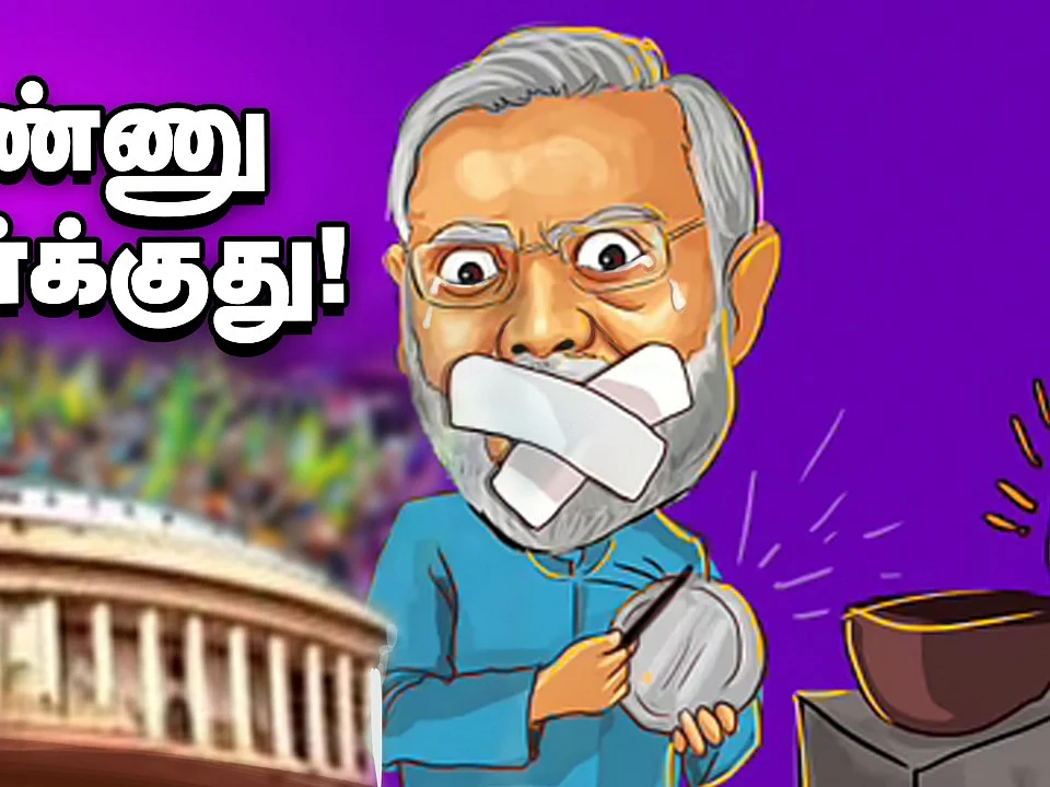Chennai IIT-க்குள் Corona அலை...மூடிமறைக்கும் அரசு! | The Imperfect Show 15/12/2020