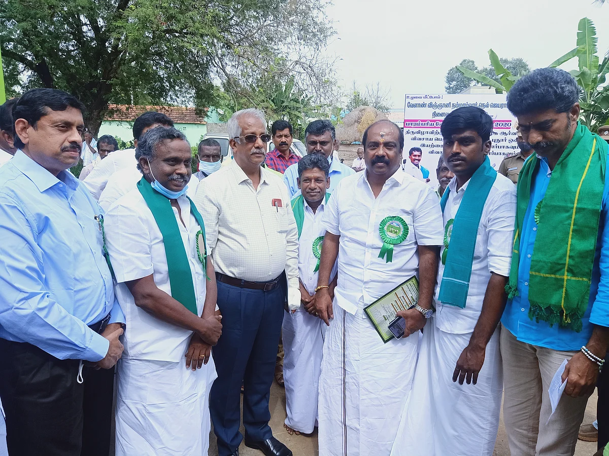 பாரம்பர்ய வேளாண் திருவிழா