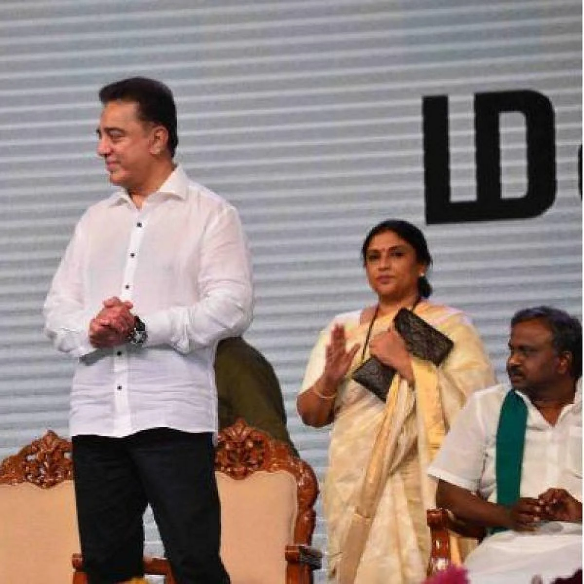கமல்ஹாசன் - ஶ்ரீப்ரியா