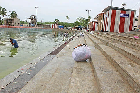 நள தீர்த்தம்