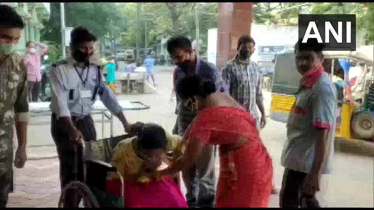 ஆந்திரா - எலூரு