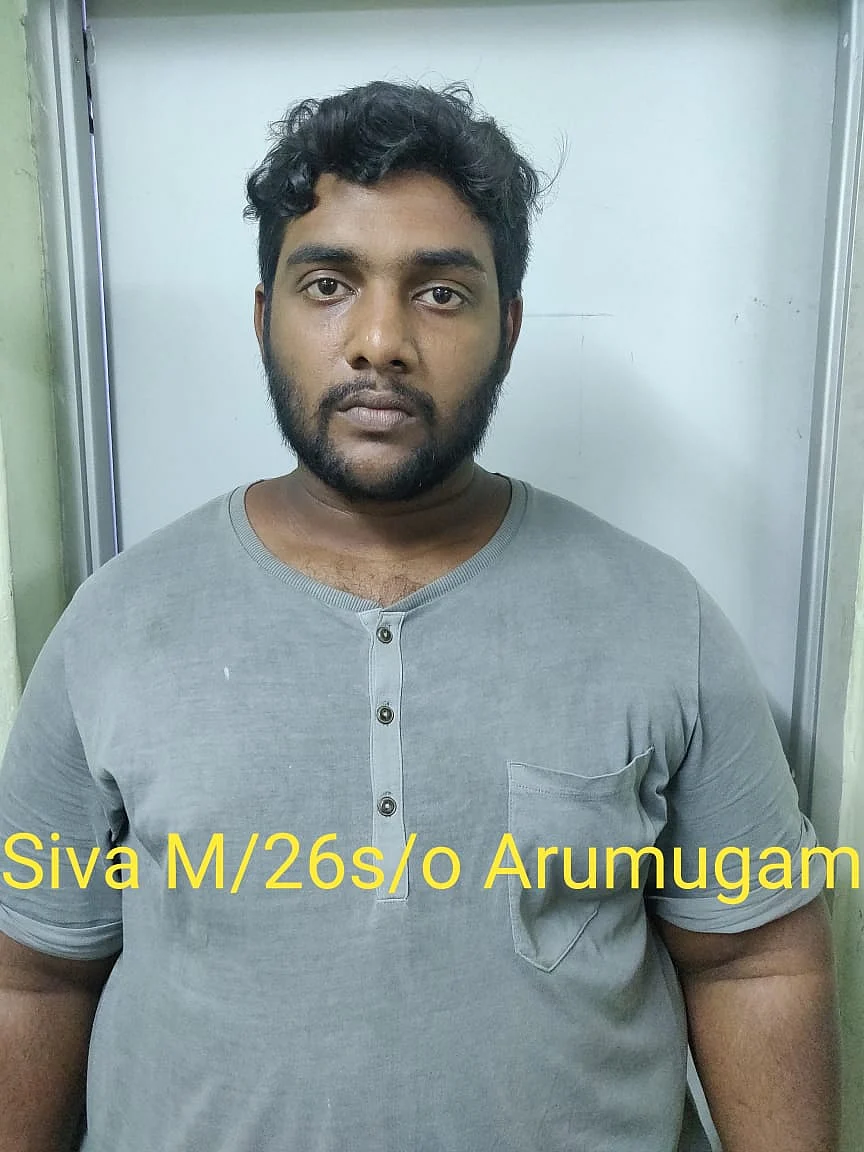 வழக்கில் கைதான சிவா