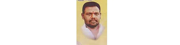 குட்டி