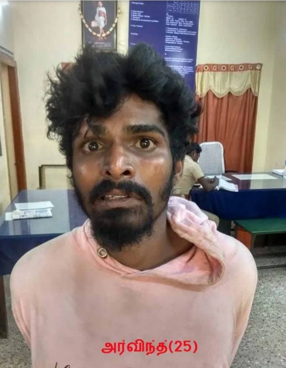 கைது செய்யப்பட்ட திருடன்