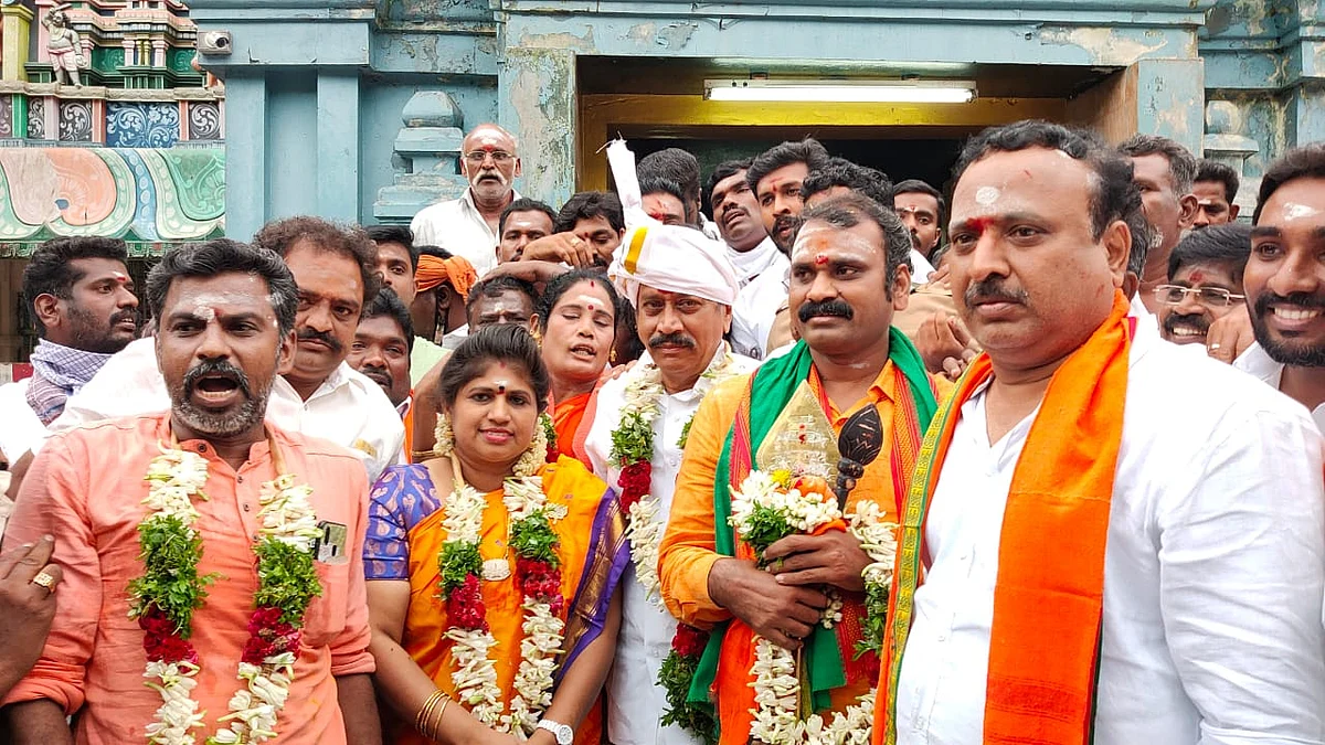 பழமுதிர்சோலை