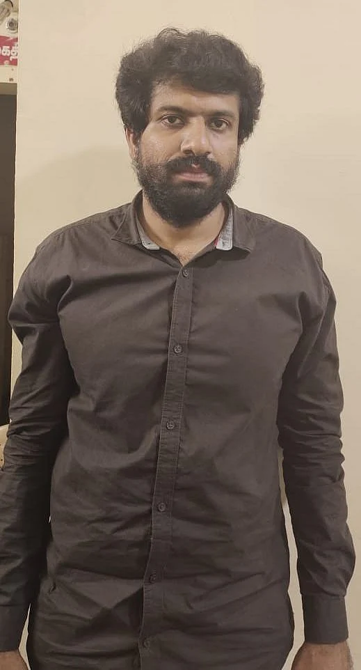 ஹேமந்த்
