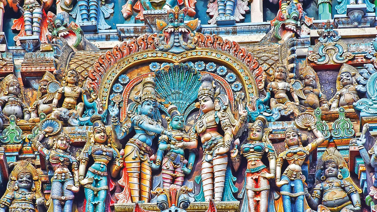 மீனாட்சி கல்யாணம்