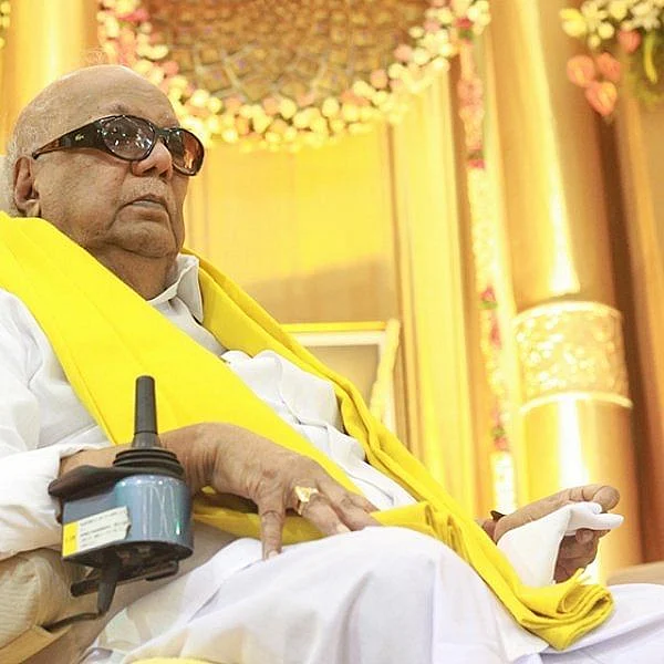 கருணாநிதி