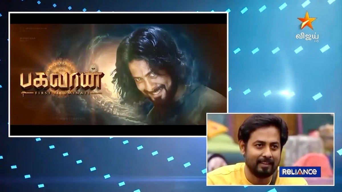 Bigg boss tamil Aari Arjunan