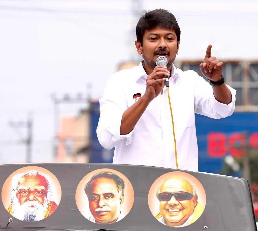 உதயநிதி