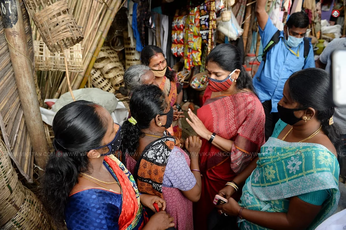 கனிமொழி