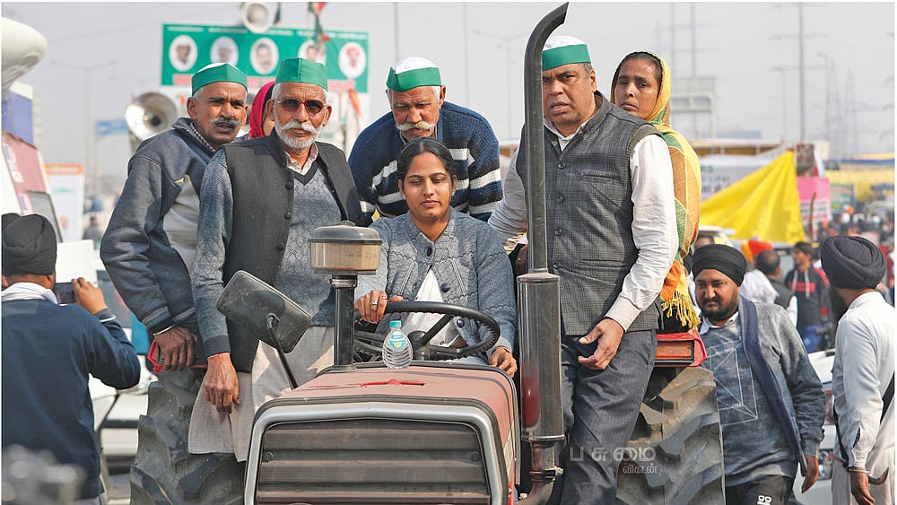 போராட்டம்