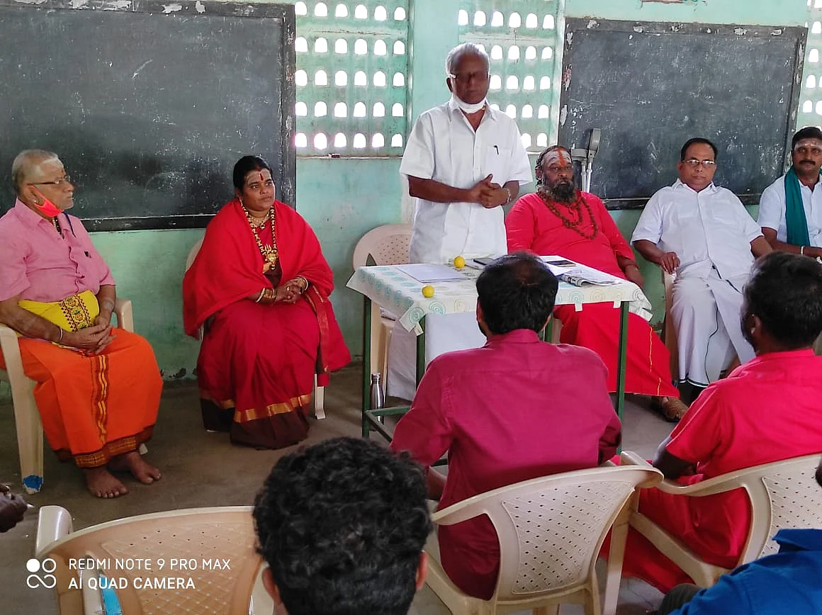 தமிழ் வழிபாட்டுக் குழுவினர் ஆலோசனை