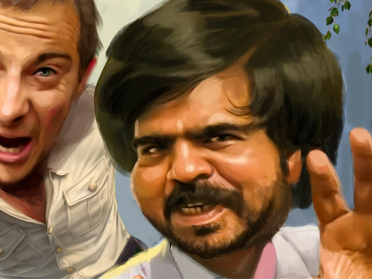 வாசகர் மேடை! - அநெஅதிமுக!