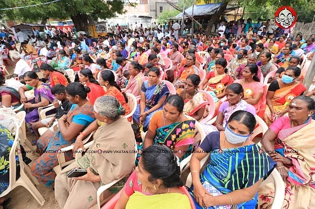 மீனவர்கள் குடும்பத்தினர் ஆர்ப்பாட்டம்