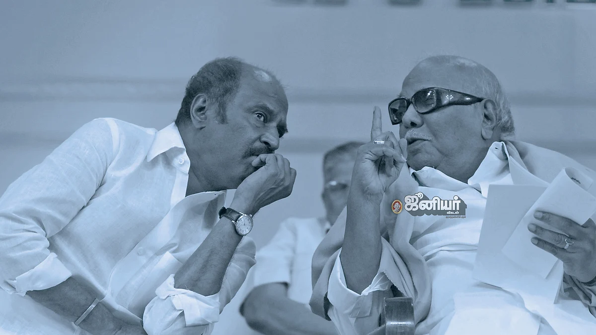 ரஜினி - கருணாநிதி