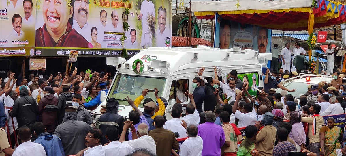 முதல்வர் எடப்பாடி பழனிசாமி