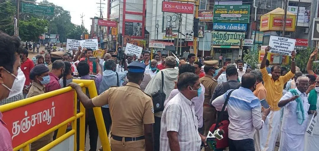 விவசாயிகள் போராட்டம்