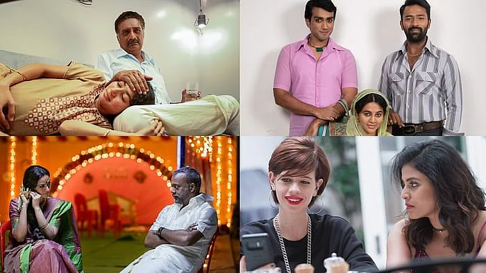 Paava Kadhaigal