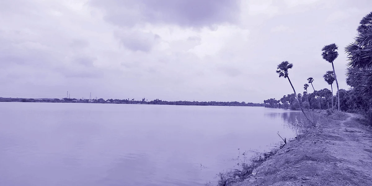 ஏரி