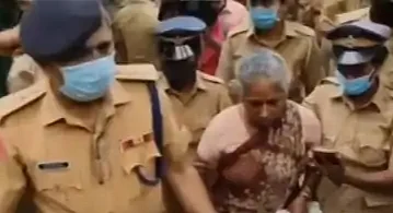 கைது செய்யப்பட்ட வசந்தா