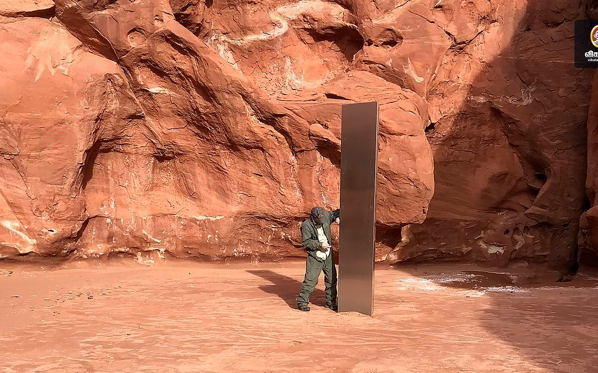திடீரென வந்தது, திடீரென மறைந்தது... நீங்காத 12 அடி உலோகத் தூண் மர்மம்!