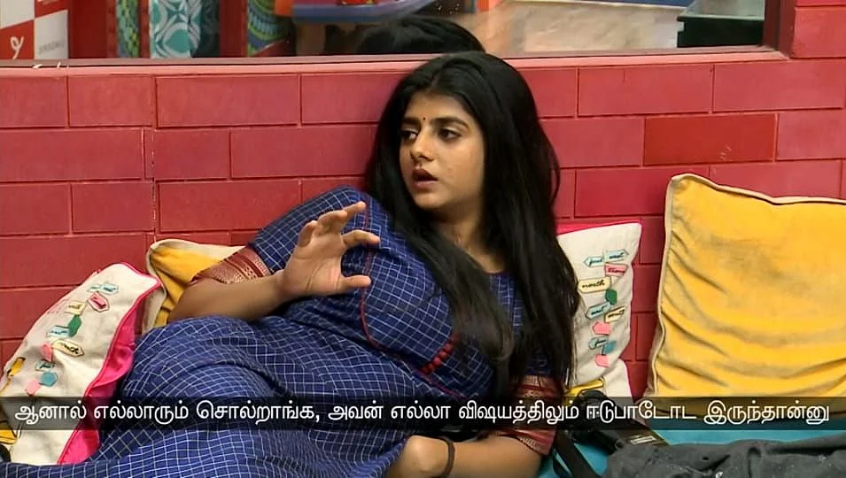 பிக்பாஸ் - நாள் 85