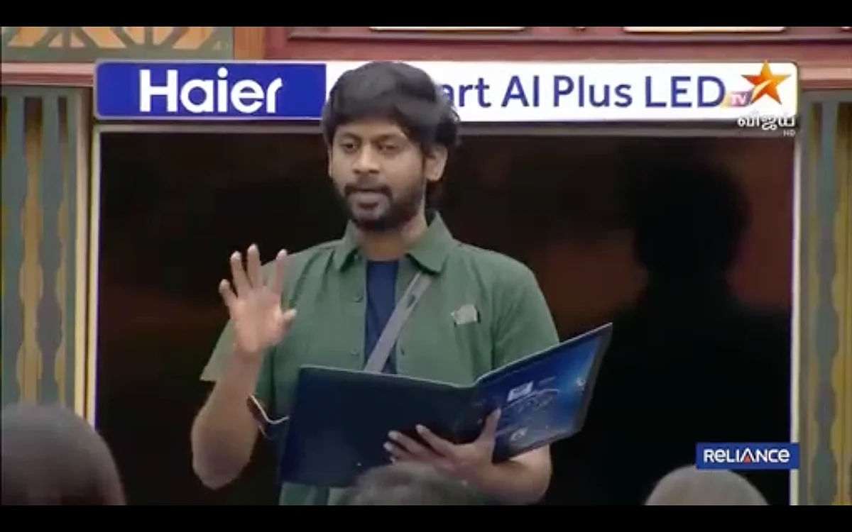 பிக்பாஸ் நாள் 57
