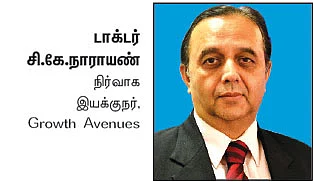 பங்குகள்... வாங்கலாம்... விற்கலாம்! - முதலீட்டாளர்கள் கவனத்துக்கு!