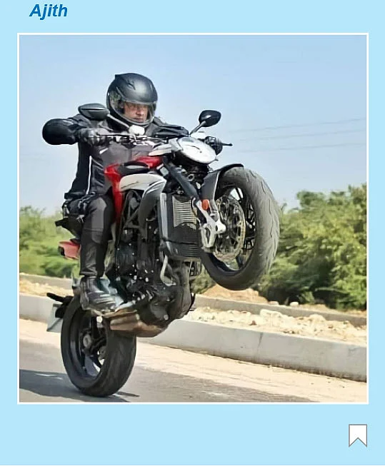 தல 2021..!