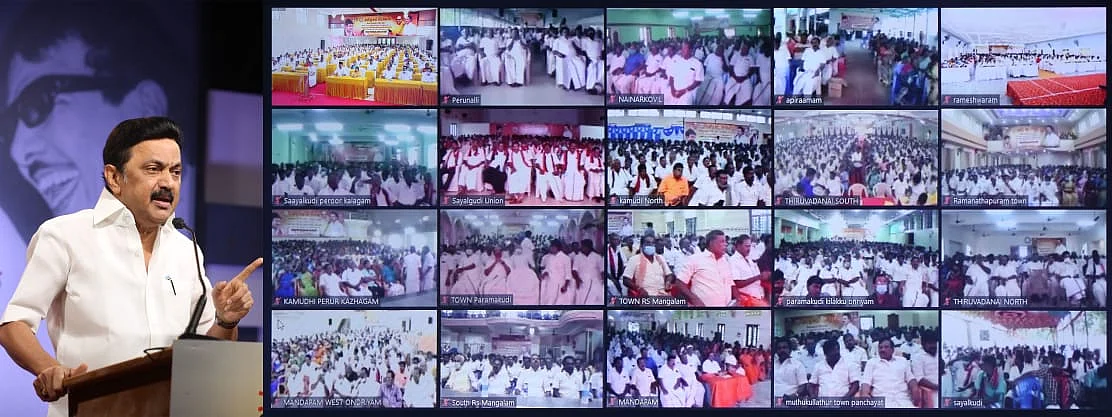 ஸ்டாலின்