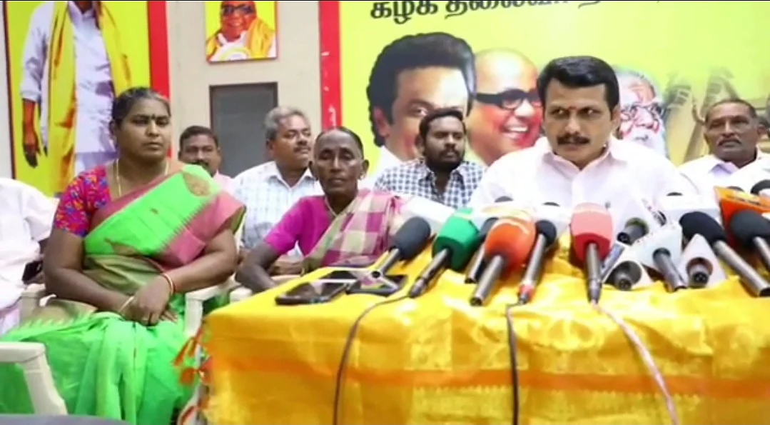 செந்தில் பாலாஜி