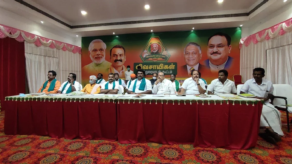 `முதல்வர் வேட்பாளர் யார் என்பதில் தெளிவாக இருக்கிறோம்!’ - பா.ஜ.க மாநில தலைவர் எல். முருகன்