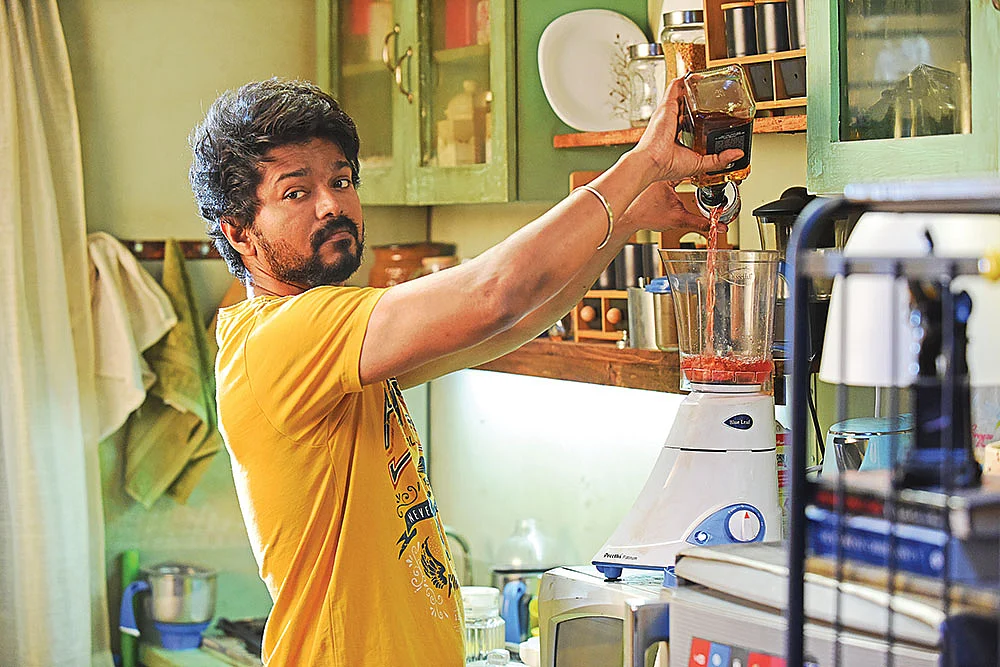 மாஸ்டர்