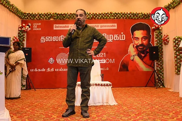 பொதுமக்களிடம் பேசும் கமல்ஹாசன்