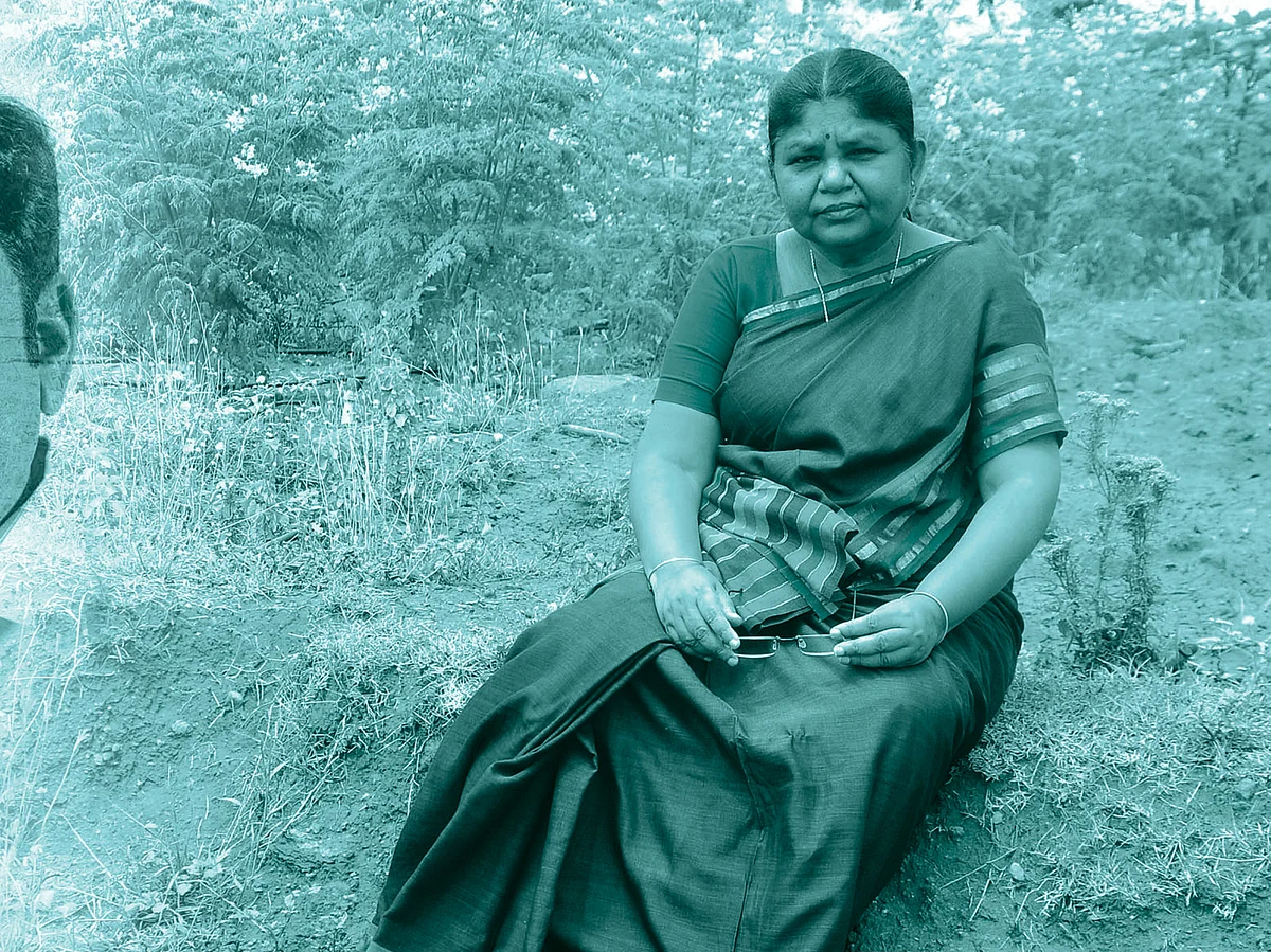 ஒன் பை டூ
