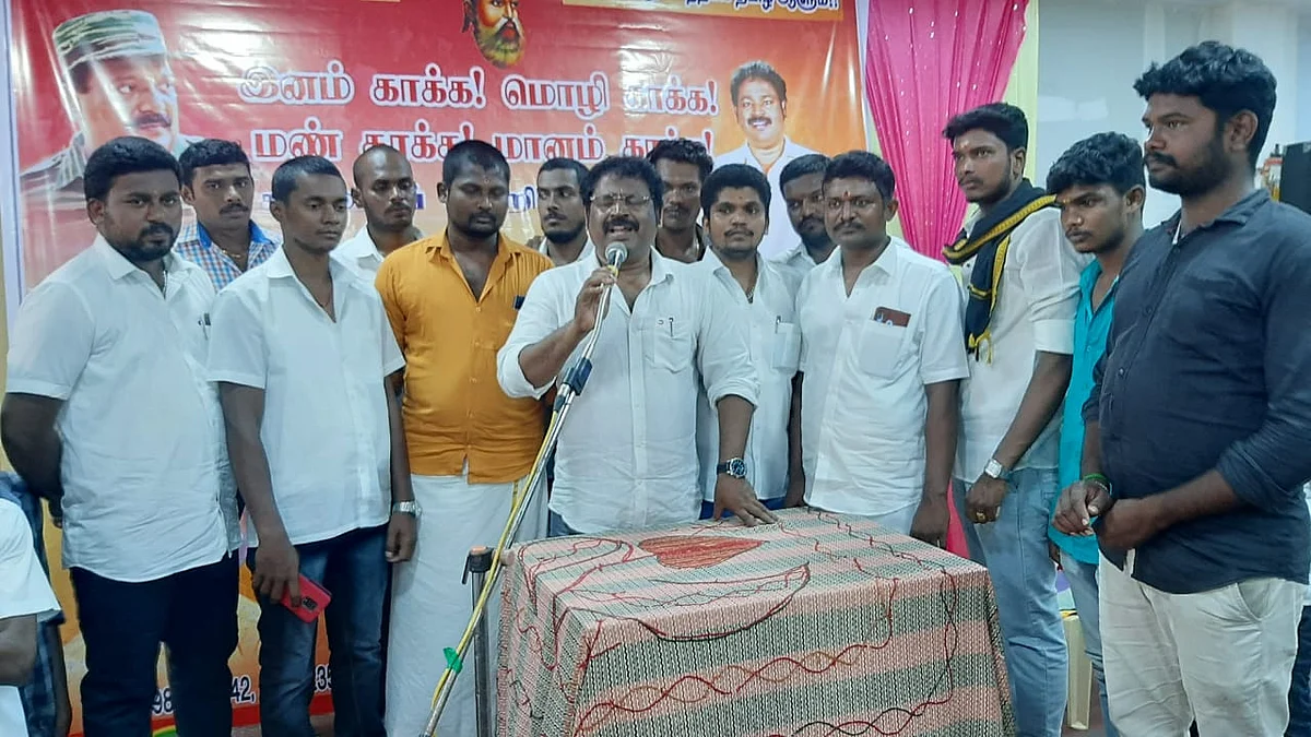 கெளதமன்