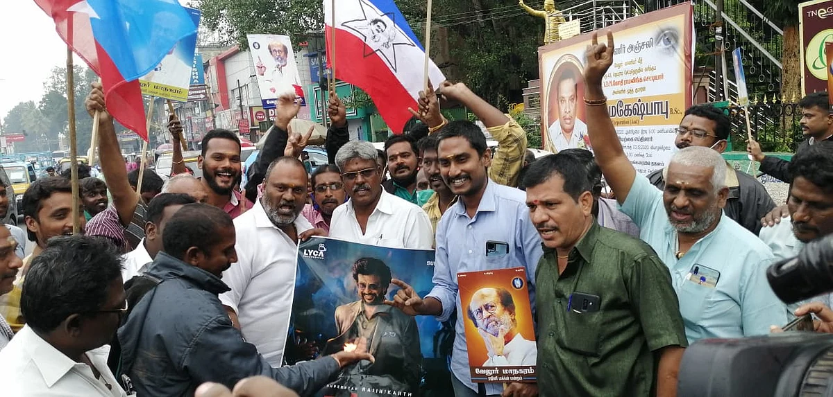 கொண்டாடத்தில் ரஜினி ரசிகர்கள்...