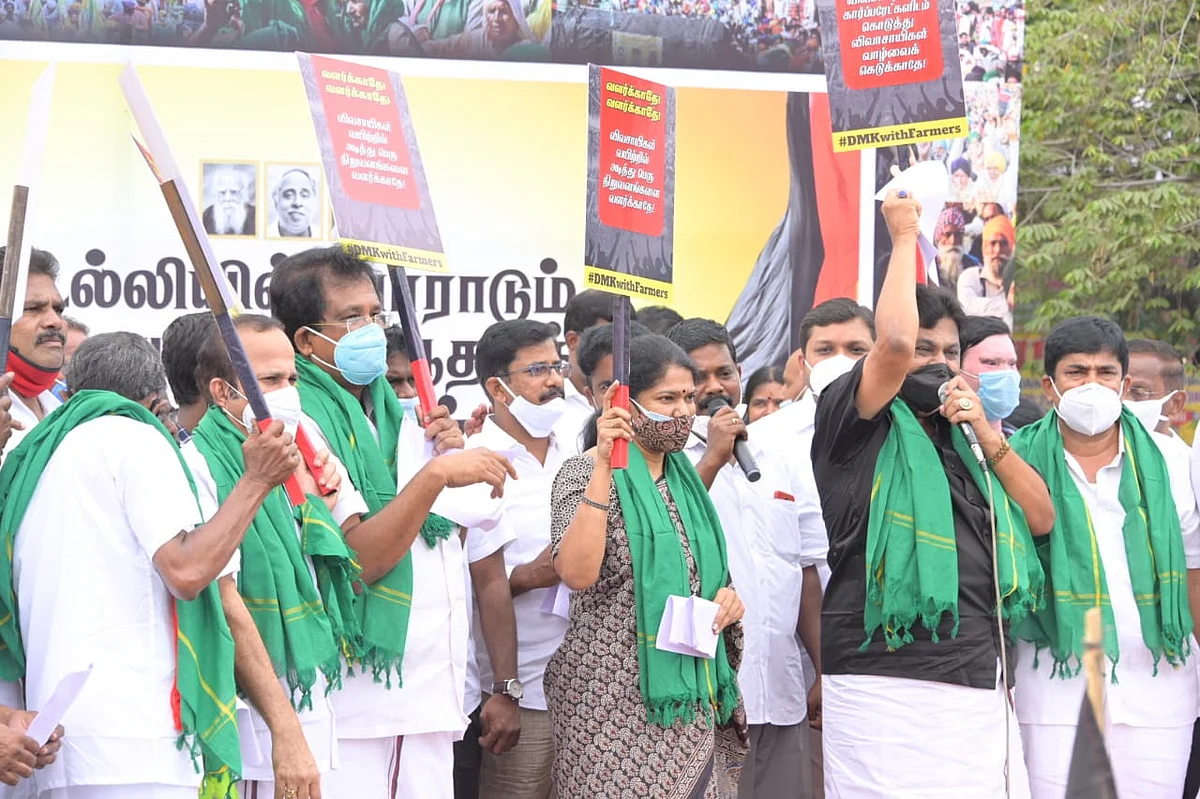 கனிமொழி