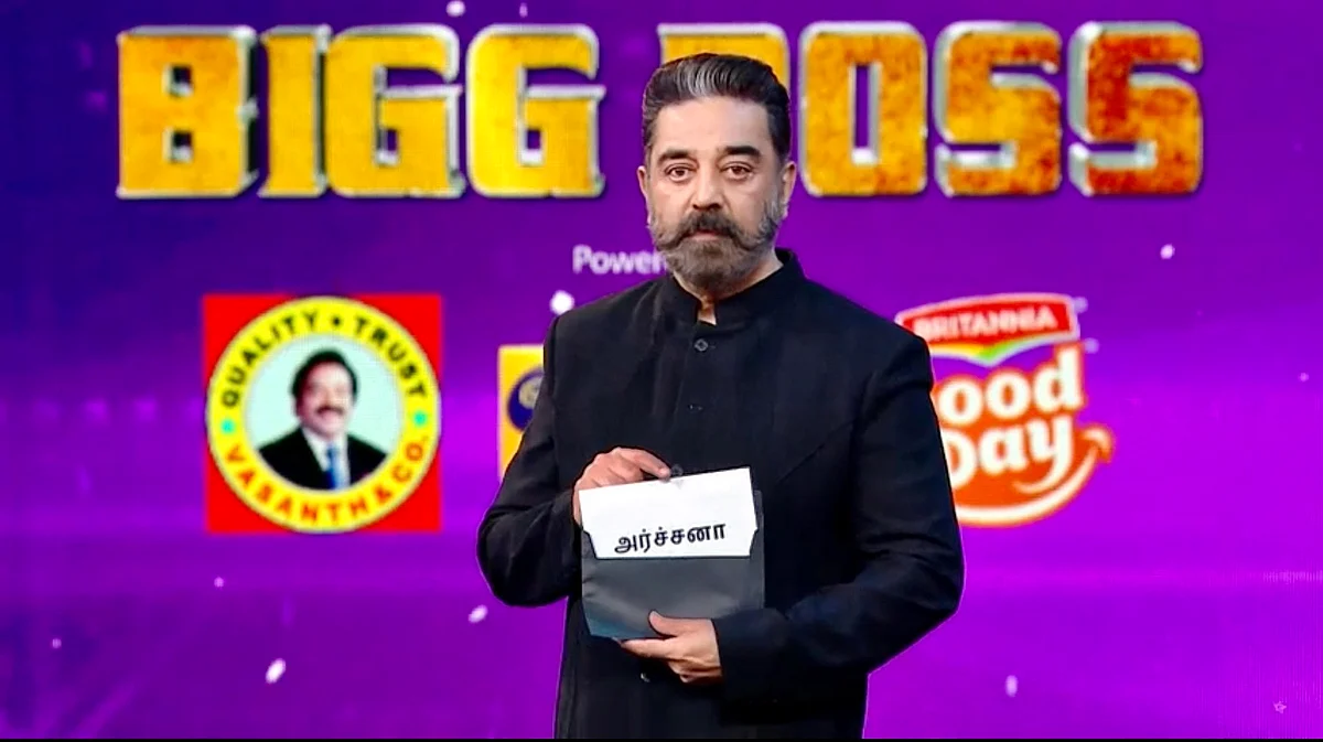 Bigg boss tamil kamal